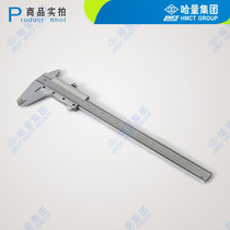 links mechanical vernier caliper precision 0-125 150 200 300 500