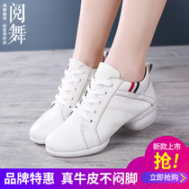 New square dance shoes womens leather soft bottom dance shoes ghost step sailor dance shoes womens spring and summer dancing shoes Middle heel