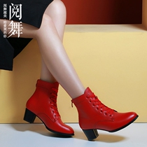 Reading dance leather dance shoes womens new soft-soled latin social dancing shoes mid-heel sailor square dance shoes short boots