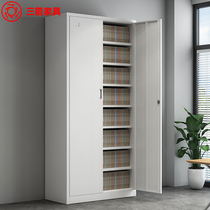 Financial certificate cabinet file cabinet information file cabinet thick steel iron cabinet 7-story office accounting locker