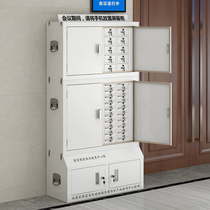 Three arrows mobile phone signal shielding cabinet Storage cabinet Unit mobile phone cabinet Army conference examination room with lock wall-mounted shielding cabinet
