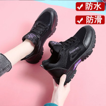 Kitchen special shoes womens leather waterproof non-slip mother sports shoes all black work work shoes old Beijing cloth shoes