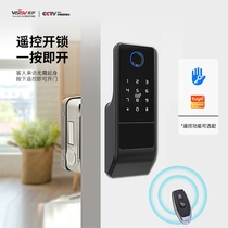  Old-fashioned minotaur iron door wooden door Fingerprint password credit card swipe through electronic control Electronic intelligent waterproof remote control remote lock