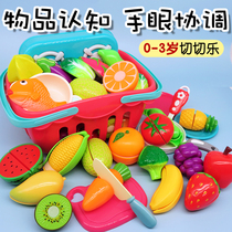  Cut Le toy fruit and vegetable puzzle house kitchen cut vegetables Childrens baby boys and girls toy set