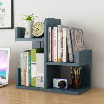 Desktop bookshelf storage shelf multi-layer children's simple small solid wood office desk bookcase student dormitory
