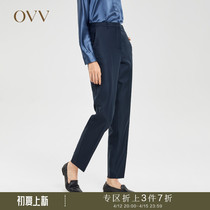 OVV spring summer pure wool sashimi suit Western pants woman GTXKJ10003A