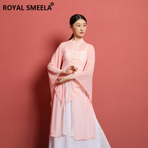 Classical dance dress female summer charm new cheongsam wide sleeve Han Tang performance practice uniform Chinese dance performance costume