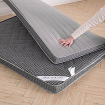  Foldable tatami mattress 1 5m mattress Double 1 8 Single bunk bed Student dormitory mattress Mattress