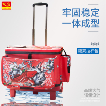 Explosive fishing crazy flying fishing gear bag hard cover multi-function large wheel trolley bag fishing trolley case waterproof hard case pole bag