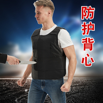 Anti-stab clothing Summer soft anti-cut clothing Anti-stab clothing Anti-cut self-defense clothing Tactical vest vest security supplies and equipment