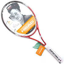  (Clearance)Hyde Head YouTek IG Prestige Pro MP S L6 Tennis Racket