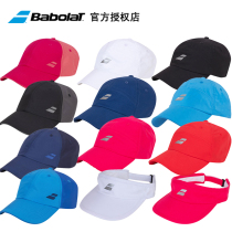 Babolat Baibaoli tennis cap Baseball cap CAP summer top sunshade No top sun protection support group purchase