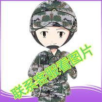 Construction site workers tooling factory training uniforms thin military training uniforms