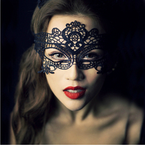 Hollow lace veil mask sexy mask party Bar nightclub eye mask
