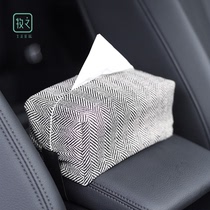 Car seat back tissue box old cloth art paper bag creative tissue cover Nordic armrest box strap car model