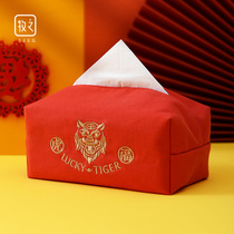 2022 new tissue box fabric storage set cotton embroidery box Tiger year paper towel bag custom LOGO