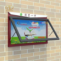  Custom stainless steel cultural publicity column Wall-mounted window bulletin board public column billboard signs Zhejiang direct sales
