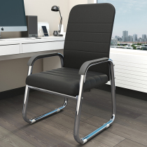 Computer chair Household comfortable sedentary office chair Student learning chair Conference room seat Mahjong chair backrest stool