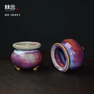 钧窑香炉-钧窑香炉促销价格、钧窑香炉品牌- 淘宝