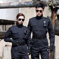 Shield groom black long sleeve security as a training suit for men and women security property duty workwear special training clothing