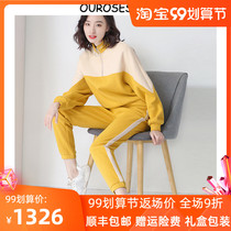 OUROSESAN2021 Spring and Autumn New thick loose Foreign Air clothes two-piece leisure sports suit
