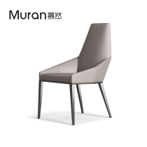 Italian Dining Chair Modern Minima Home Single Leather Chair Dining Room Chair Fashion Personality Designer High Back Single Chair