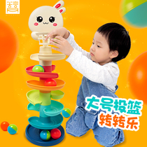 Throw-in-basket-track transfer Lesuperimposed baby slide Ball Towers Childrens Puzzle Toys Baby Pellets 1 year old