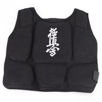 Yinsheng adult children extremely true karate breast armor taekwondo body armor male and female breast protection