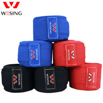 Jiuershan Boxing Bandage Sports Sanda Wrap Hand Band Elastic Strap Band Fighting Fighting Sandbag Guardian Band 5 m