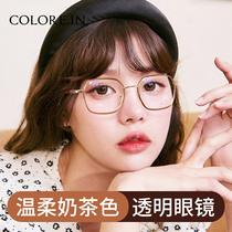 Transparent myopia glasses frame female Korean version of ins wind can be equipped with a degree of makeup artifact big face thin and small eyes male