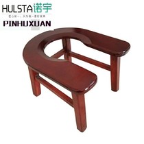 Solid Wood elderly disabled pregnant women toilet toilet toilet toilet toilet foldable mobile toilet household stool