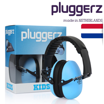 pluggerz professional soundproof earcups sleep anti-noise side sleep with comfortable headphones Mute noise reduction artifact