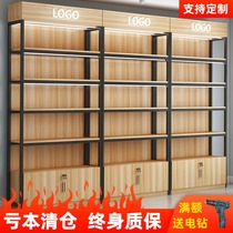 Supermarket shelf display cabinet display cabinet mother and baby store container booth products cosmetics display rack multi-layer