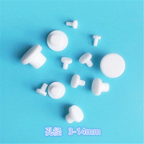 Water plug rubber plug dust plug drain plug bathtub plug bathtub tub plug plastic plug 3-25mm