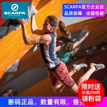 SCARPA SCARPA Special Rock Climbing Shoes Collection Angry Instinct Starting Master Dragon Imported Outdoor Men and Women Boulders