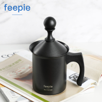 feepie manual milder food grade stainless steel Teflon double filter fancy coffee milk foamer