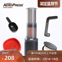 American original Aeropress fifth generation philharmonic pressure American coffee pot hand drip filter pot Italian hand pressure pot