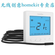 Heatmiser Hermeze neoStat-e Intelligent Electric Floor Heating Thermostat Thermostat homekit