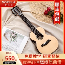Gorilla Spruce wood ukulele female beginner Childrens small guitar male 23 inch veneer Adult 26 starter