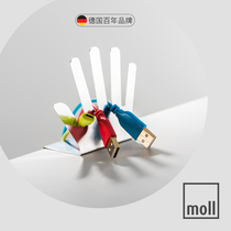 German Moore moll cute small hand splitter data cable storage metal practical simple accessories
