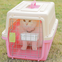 Pet air box Hanging bowl Food bowl Water bowl Drinking water bottle Cat dog Rabbit Hamster cage Consignment box Muppet