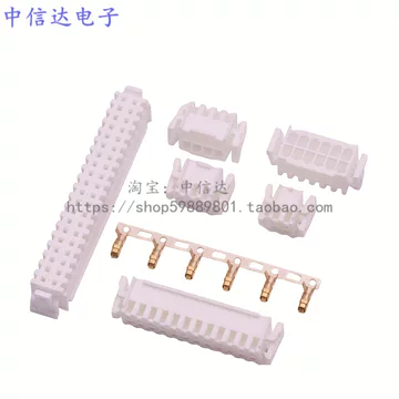双排40P板对板连接器-双排40P板对板连接器促销价格、双排40P板对板连接
