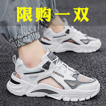 Sandshoes mens shoes Summer 2022 new trends Baotou Leisure Breathable Dongle Shoes Men Outwear Sports Beach Shoes