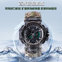 Camouflage army fan watch 2022 multi-functional outdoor waterproof shockproof compass sports tactical bracelet mens watch