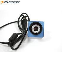 Astronomical telescope accessories 80W pixel electronic eyepiece HD camera USB interface connected to computer display