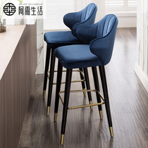 Light luxury solid wood bar chair Nordic modern simple bar stool American net red high stool Italian fashion bar chair