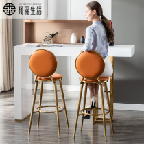 A Yu Life Nordic light luxury bar chair modern simple fashion bar chair backrest gold stainless steel bar stool