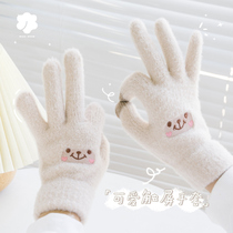 This Lady refers to touch screen gloves female high-value plus velvet thickened winter warmth outdoor riding smiling face gloves