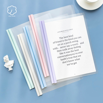 This Lady drawbar clamp a4 paper large capacity transparent tie rod folder student resume examination paper storage book wallet