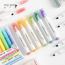 Miss Ben Morandi color large capacity highlighter set Student hand account graffiti pen Focus rough stroke marker pen